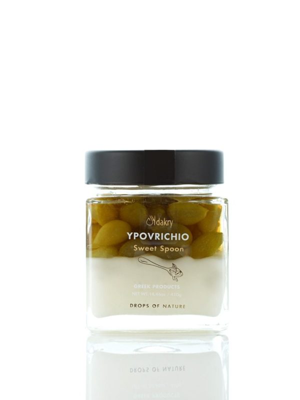 Aegina Pistachio Spoon Sweet & Mastic Submarine Aegina pistachio spoon sweet served with Chios mastic submarine in a glass jar