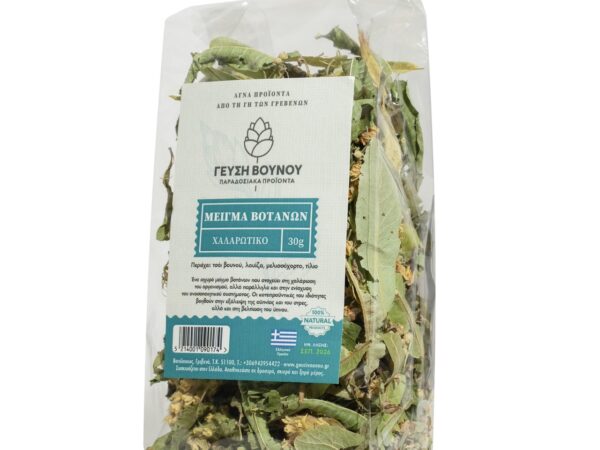 DGF101-Large Blend for relaxing tea of natural dried herbs in a bag 30grm