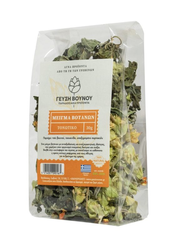 Bag of natural dried Greek herbs for tonic tea, 30 grams