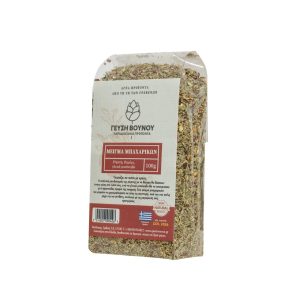 Spice blend with chillies for meat DGF103 | Dakry Olive