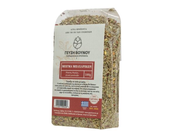 Spice blend with chili pepper for meat 100grm