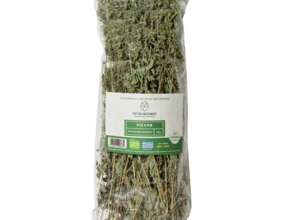 DGF105-Large Oregano bunch of hairless oregano BIO 50grm