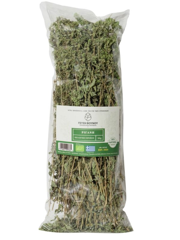 Greek Organic Oregano Bunch Bunch of organic hairless Greek oregano, 50 grams