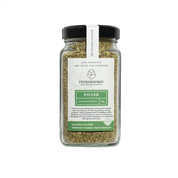 Oregano grated in a jar 80gr BIO | Dakry Olive