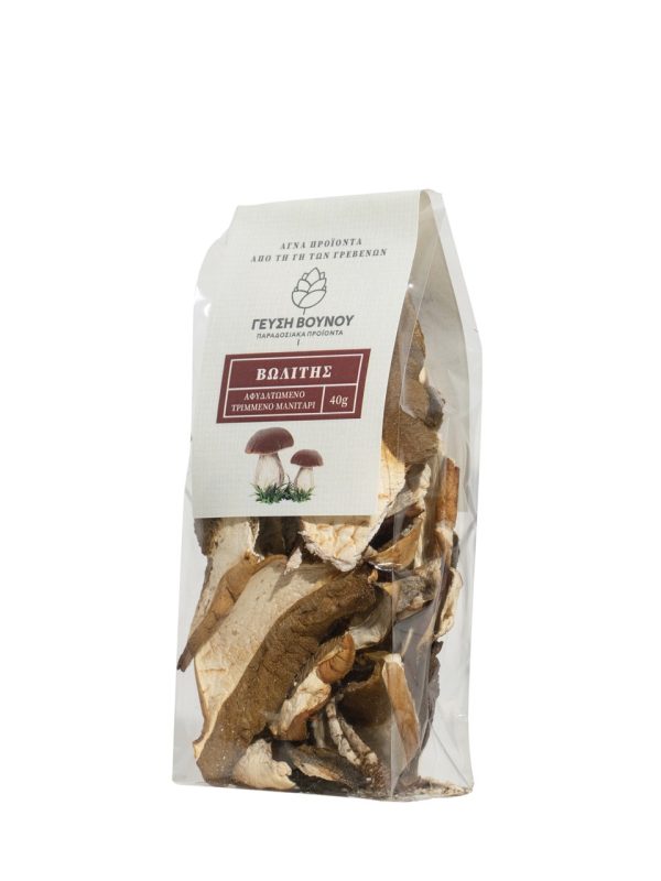 Jar of dried basil and porcini mushroom blend, 25 grams