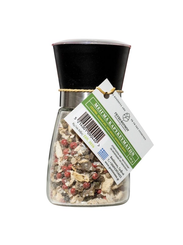 Spice & Mushroom Grinder Mill Grinder mill filled with spice and mushroom blend, 140 grams