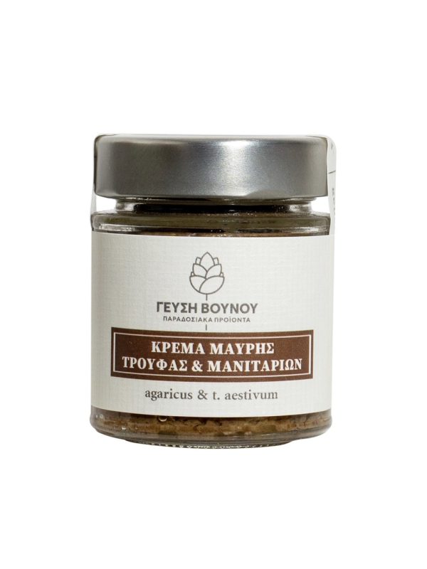 Black Truffle & Agaric Pate Jar of black truffle and agaric mushroom pate, 125 grams