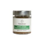 Jar of white truffle and agaric mushroom pate, 125 grams