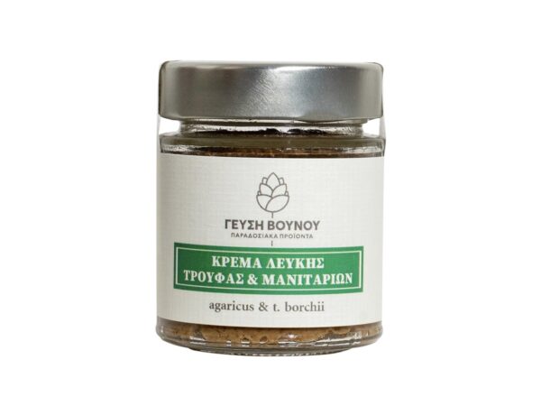 White truffle and agaric pate 125grm