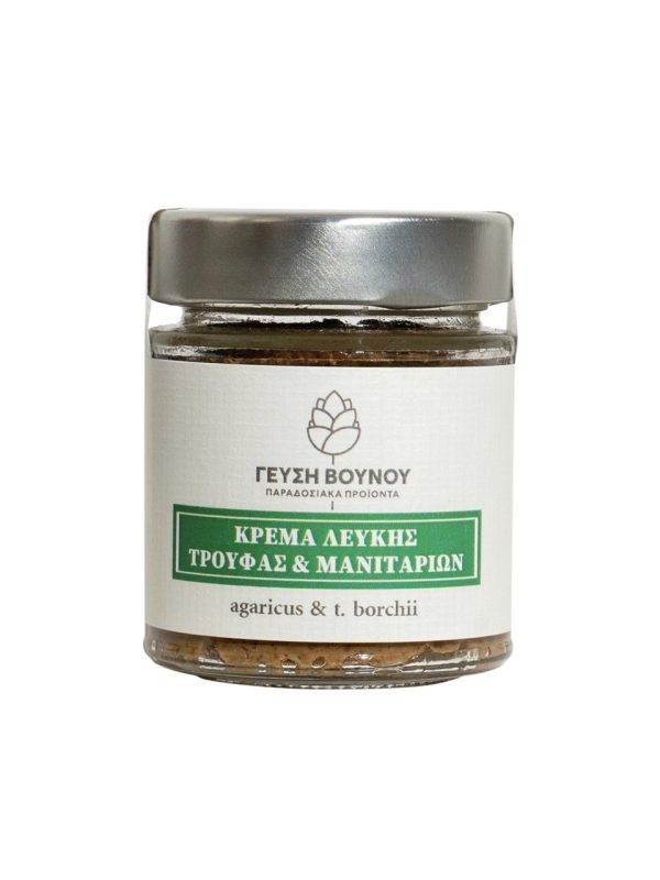 Jar of white truffle and agaric mushroom pate, 125 grams