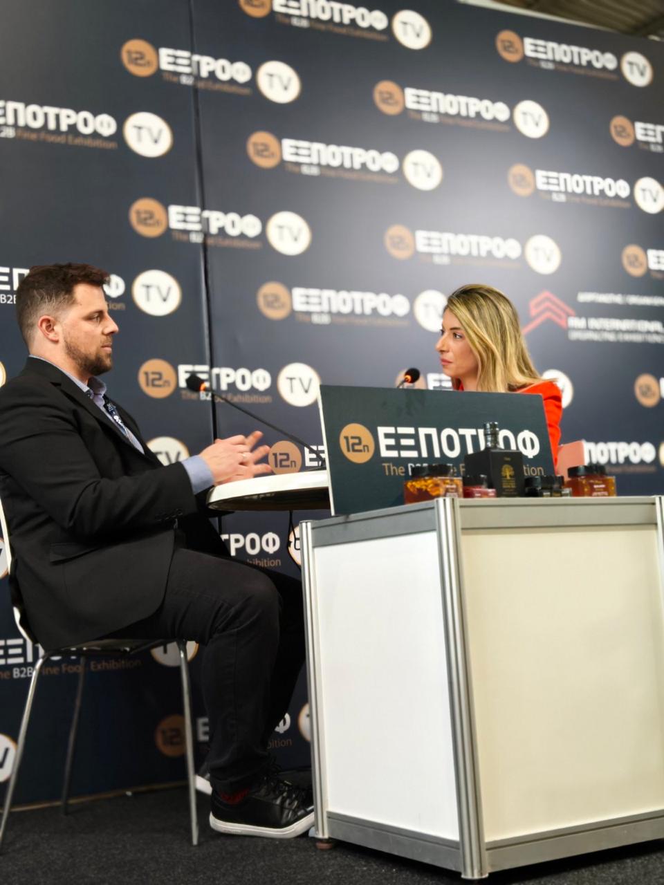 DAKRY at the 12th EXPOTROF