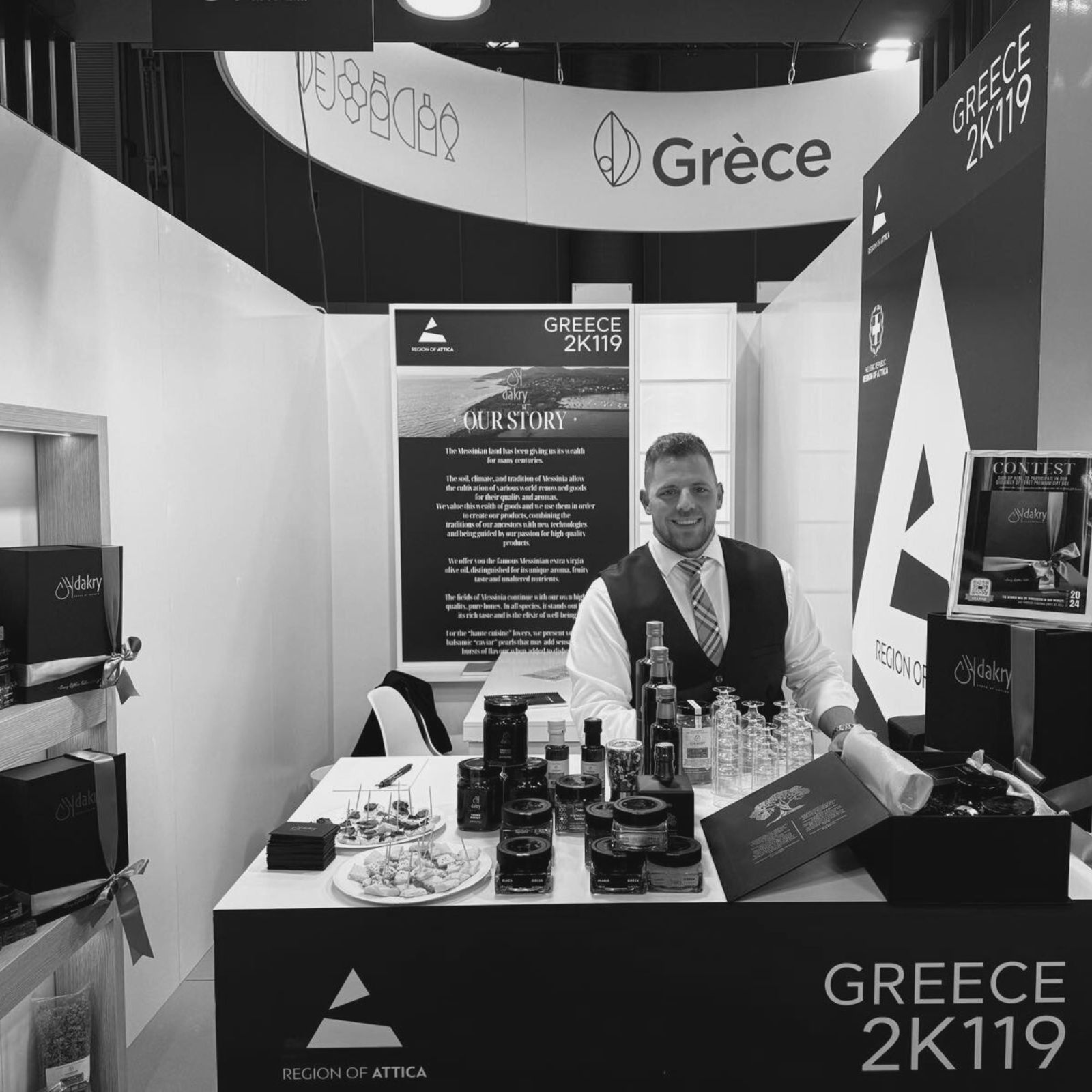 Dakry 2025 international exhibition