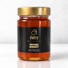 Greek thyme honey 450 g in Dakry glass jar